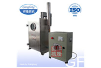 全不銹鋼實驗室離心機