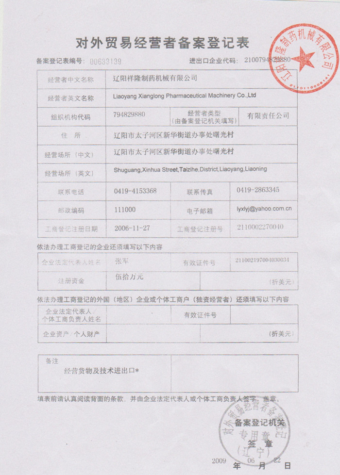 463381344319694331_副本.jpg 463381344319694331_副本.jpg