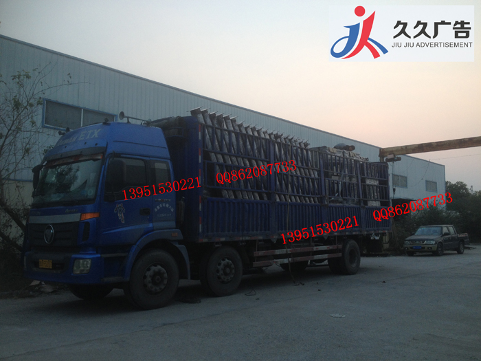 河北元氏縣候車廳/候車亭/公交站臺(tái)